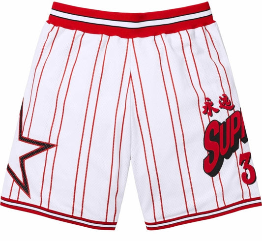 Supreme shorts